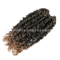 Amazon New Product Double Strand 10-12 inch pass twist African Dirty Braided Hair Chemical Fiber Wig