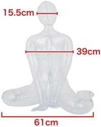 Love Body Aki 3.0, Japanese Hentai Inflatable Sex Doll with Sexy Boobs&Hips for Male Masturbator, Transparent Air Body Japanese Obedient Hentai Gal Aki Sex Doll, Lovely Body for Pocket Pussy