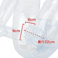 Love Body Aki 3.0, Japanese Hentai Inflatable Sex Doll with Sexy Boobs&Hips for Male Masturbator, Transparent Air Body Japanese Obedient Hentai Gal Aki Sex Doll, Lovely Body for Pocket Pussy