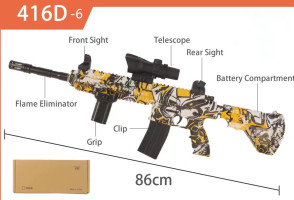 Amazon's cross-border blockbuster M416D electric graffiti water gun, high-pressure water spray, water fight, magical water toy