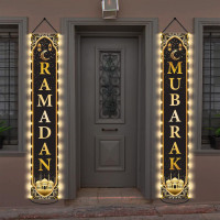 ZOIIWA Eid Mubarak Front Door Banners Lighted Decorations Ramadan Porch Sign with LED Light Black Gold Moon Lantern Door Sign Hanging Banner for Ramadan Eid Mubarak Party Outside Lighted Decor