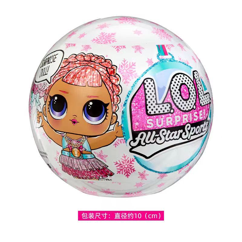 5 times surprise surprise balls in stock, blind eggs, guessing, dismantling, and twisting eggs with various toy gifts