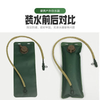 eva3 liter water bag tpu water bag inner tank cycling outdoor travel sports water bag folding water bag