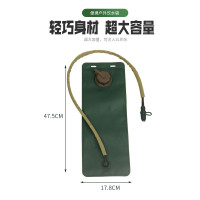 eva3 liter water bag tpu water bag inner tank cycling outdoor travel sports water bag folding water bag