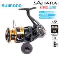 SHIMANO SHIMANO SAHARA Sahara Shallow Cup Road Asian Spinning Wheel Fish Wheel Fishing Wheel Metal Long throw
