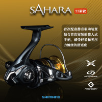 SHIMANO SHIMANO SAHARA Sahara Shallow Cup Road Asian Spinning Wheel Fish Wheel Fishing Wheel Metal Long throw