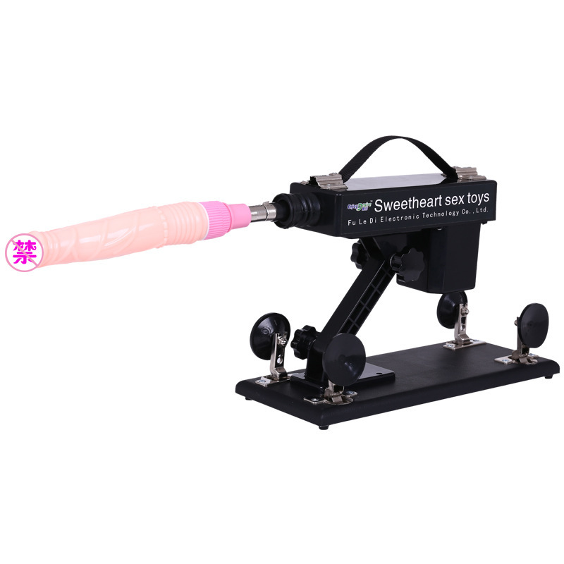 Automatic Gun Electric Vibrating Sex Machine For Women
