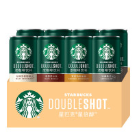 Starbucks Starbucks Instant Coffee 80ml/can * Multi flavored Black Alcohol Mocha Classic Rich American