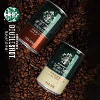 Starbucks Starbucks Instant Coffee 80ml/can * Multi flavored Black Alcohol Mocha Classic Rich American