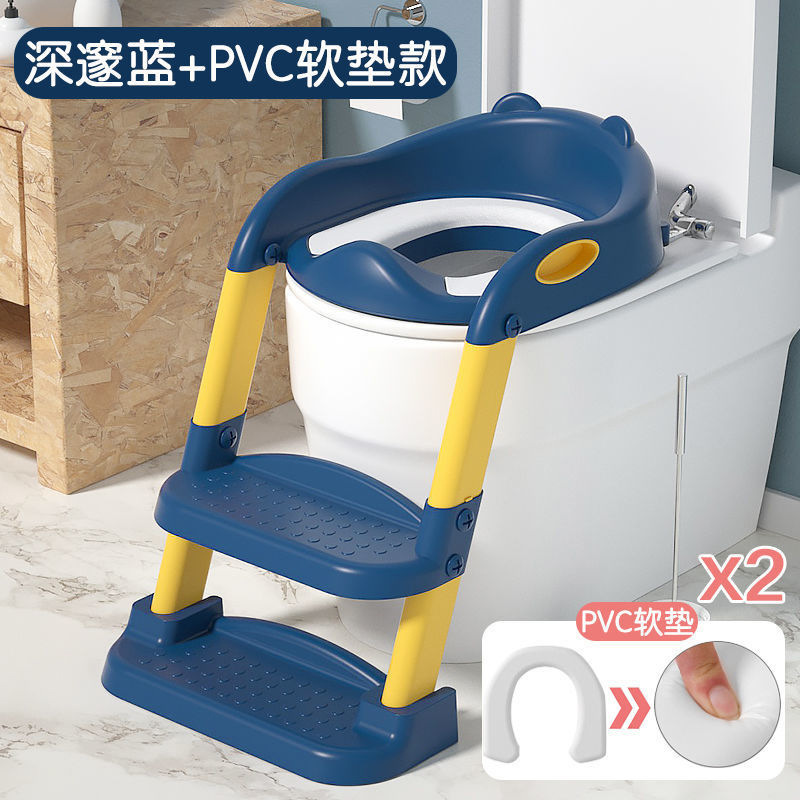 Children's Toilet Ladder Ladder Toilet Closet, Baby Toilet Ring, Baby Staircase Urinary Basin, Toilet Ladder, Toilet Stand, Replacement