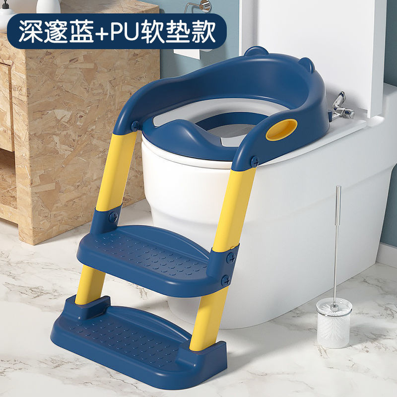 Children's Toilet Ladder Ladder Toilet Closet, Baby Toilet Ring, Baby Staircase Urinary Basin, Toilet Ladder, Toilet Stand, Replacement