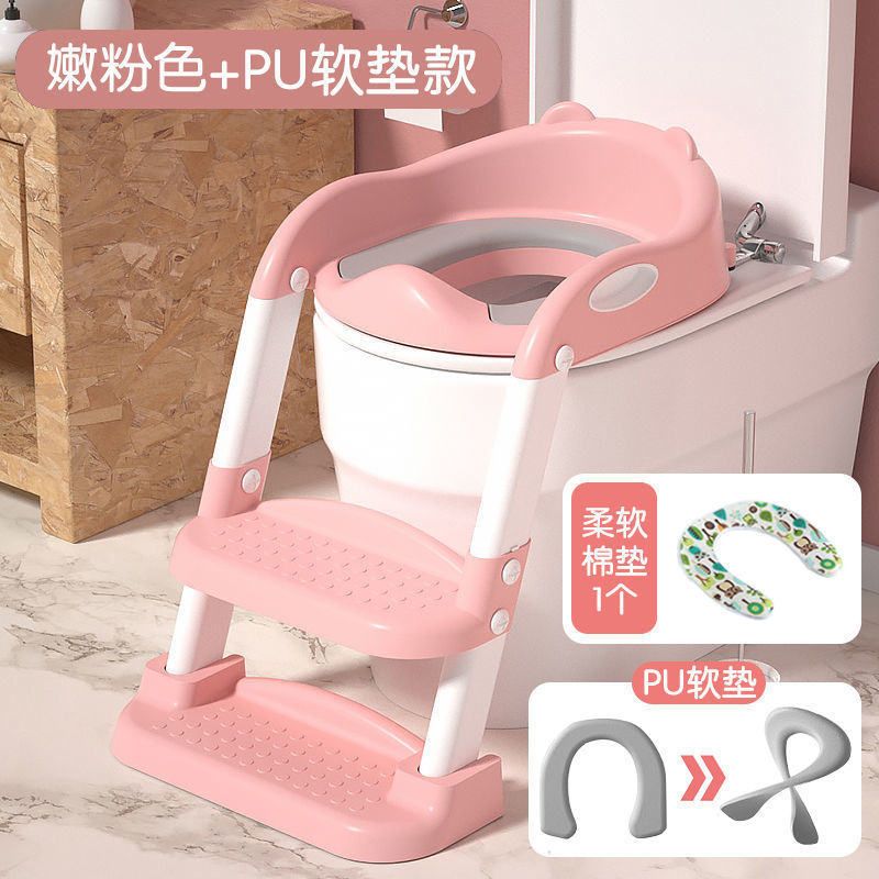 Children's Toilet Ladder Ladder Toilet Closet, Baby Toilet Ring, Baby Staircase Urinary Basin, Toilet Ladder, Toilet Stand, Replacement