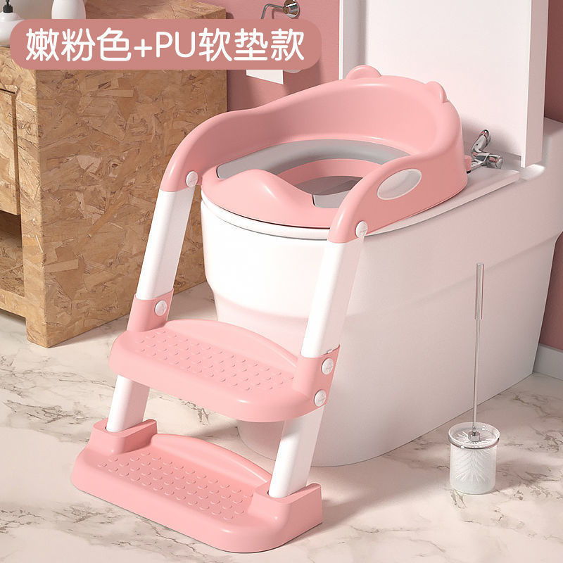 Children's Toilet Ladder Ladder Toilet Closet, Baby Toilet Ring, Baby Staircase Urinary Basin, Toilet Ladder, Toilet Stand, Replacement