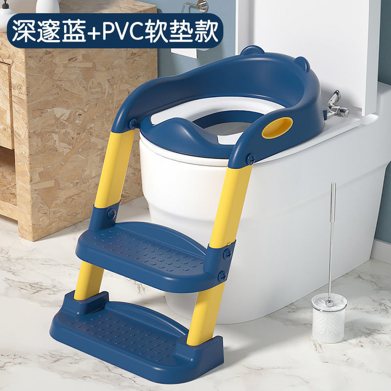 Children's Toilet Ladder Ladder Toilet Closet, Baby Toilet Ring, Baby Staircase Urinary Basin, Toilet Ladder, Toilet Stand, Replacement