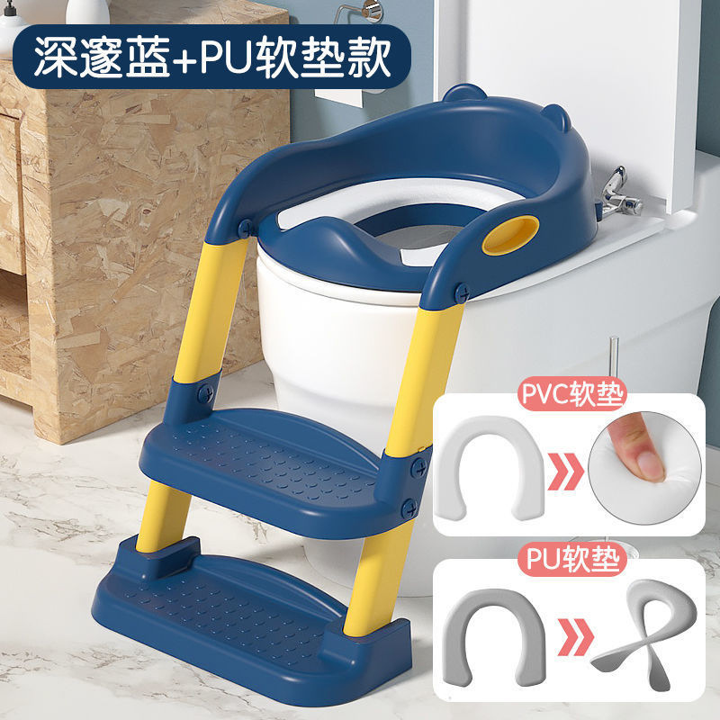 Children's Toilet Ladder Ladder Toilet Closet, Baby Toilet Ring, Baby Staircase Urinary Basin, Toilet Ladder, Toilet Stand, Replacement