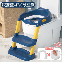 Children's Toilet Ladder Ladder Toilet Closet, Baby Toilet Ring, Baby Staircase Urinary Basin, Toilet Ladder, Toilet Stand, Replacement