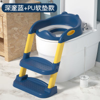 Children's Toilet Ladder Ladder Toilet Closet, Baby Toilet Ring, Baby Staircase Urinary Basin, Toilet Ladder, Toilet Stand, Replacement