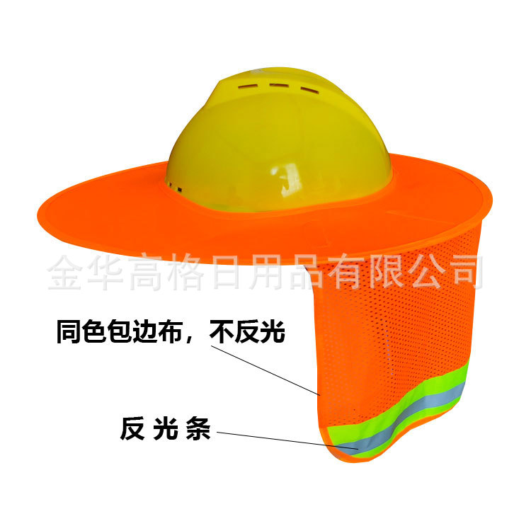 Summer sun protection helmet, reflective safety helmet, sun visor curtain, outdoor installation of sun protection hat, sun visor at construction site