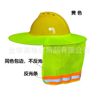 Summer sun protection helmet, reflective safety helmet, sun visor curtain, outdoor installation of sun protection hat, sun visor at construction site