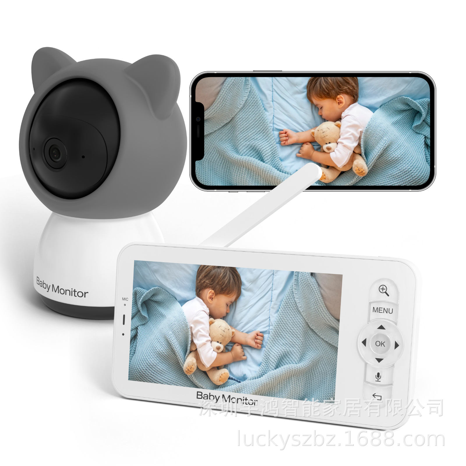 cross-border baby monitor high-definition wireless child monitor intelligent dual mode babymonitor monitor 5 inches