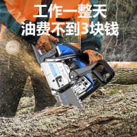 German chainsaw logging saw gasoline saw four stroke high-power chainsaw household chain saw original small multifunctional