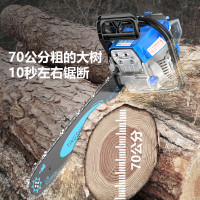 German chainsaw logging saw gasoline saw four stroke high-power chainsaw household chain saw original small multifunctional