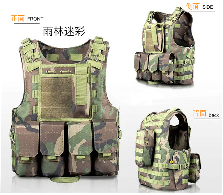 tactical vest camouflage vest multi-functional anti stab suit steel wire quick release amphibious bulletproof vest three-level A lightweight