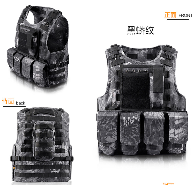 tactical vest camouflage vest multi-functional anti stab suit steel wire quick release amphibious bulletproof vest three-level A lightweight