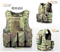 tactical vest camouflage vest multi-functional anti stab suit steel wire quick release amphibious bulletproof vest three-level A lightweight