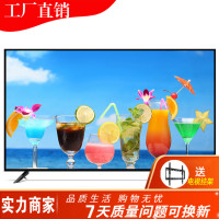 32 inch TV wholesale 55 inch 43 inch 50 inch 65 inch 4K high-definition home smart network LCD TV manufacturer