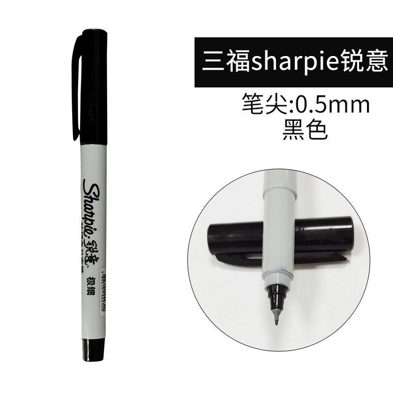 Sharpie Sanfu Marking Pen Oil based Clean Room Marking Industrial Marking Pen 37001 0.5mm