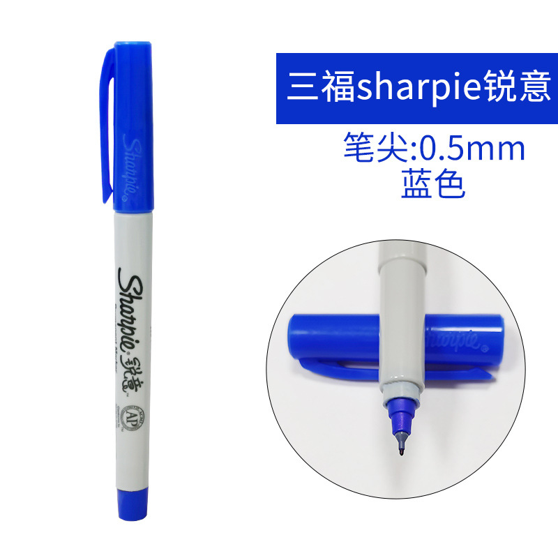 Sharpie Sanfu Marking Pen Oil based Clean Room Marking Industrial Marking Pen 37001 0.5mm