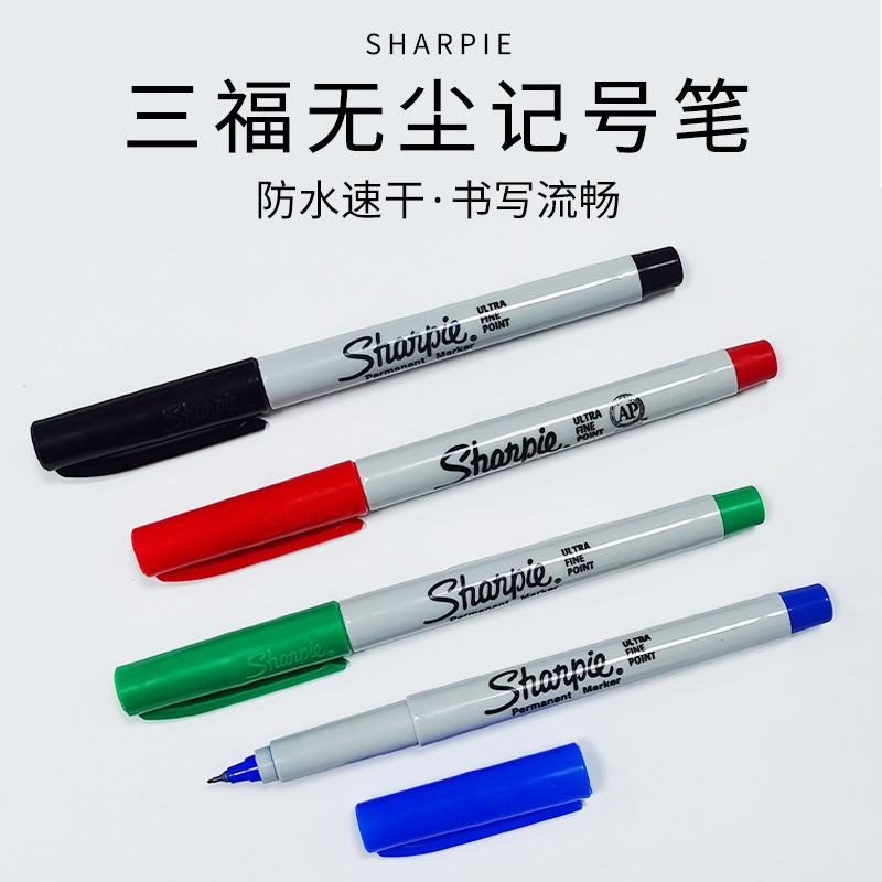 Sharpie Sanfu Marking Pen Oil based Clean Room Marking Industrial Marking Pen 37001 0.5mm