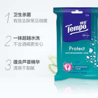 Tempo Debao Sanitary Wipe Small Bag 12 Pack Home Refreshing, Non Sticky, Alcohol Free, Mild, and Non irritating