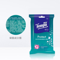 Tempo Debao Sanitary Wipe Small Bag 12 Pack Home Refreshing, Non Sticky, Alcohol Free, Mild, and Non irritating