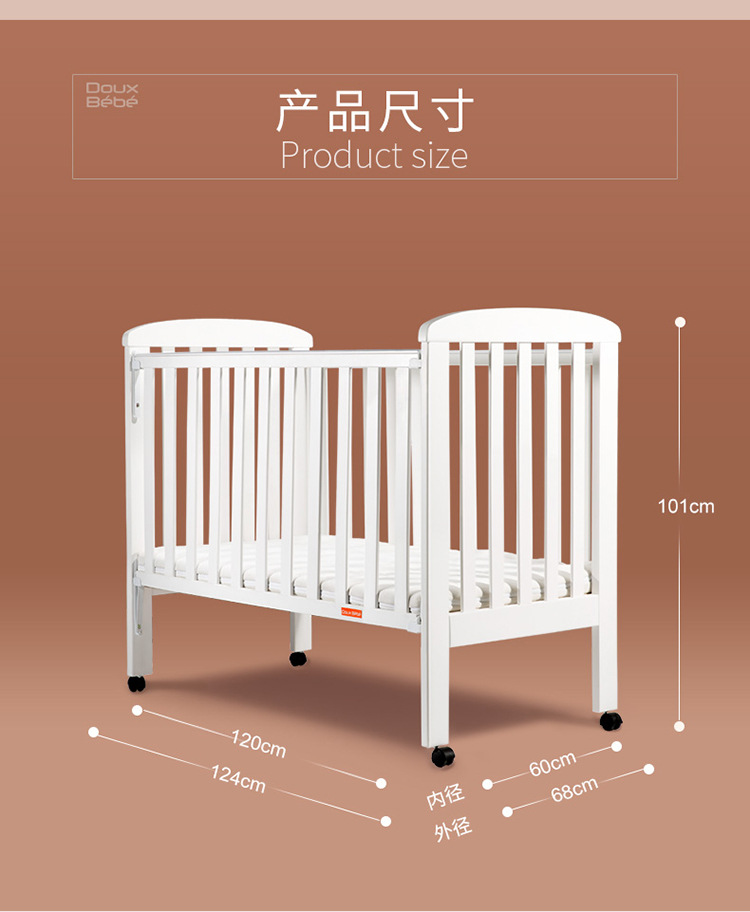 douxbebe newborn multifunctional baby bed splicing big bed solid wood with wheels baby bed bb cradle bed