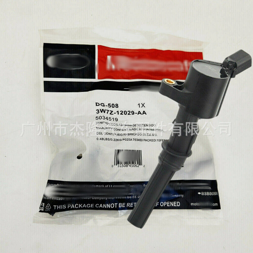 Cross border ignition coil DG508 8W7E-12A366-AA 3W7Z-12029-AA F7TZ-12029- A