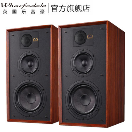 Wharfedale Linton LINTON Fever HiFi Bookshelf Box Audio High Fidelity Passive Speaker Triple Frequency Home