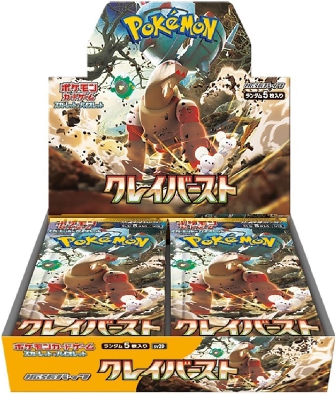 Pokemon Card Game Scarlet & Violet Expansion Pack Clay Burst Booster Box - 30 Packs (Japanese)