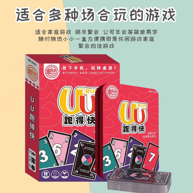 Genuine Wono Card Table Game Classic Black Gold Uno Uno Card Multiplayer Leisure Party Card Board Game