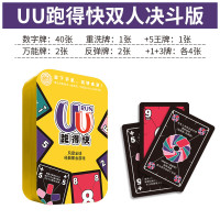 Genuine Wono Card Table Game Classic Black Gold Uno Uno Card Multiplayer Leisure Party Card Board Game
