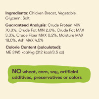 Pet 'n Shape Chik 'n Rings Jerky Dog Treats - 8 Ounce Chicken 8 Ounce (Pack of 1)