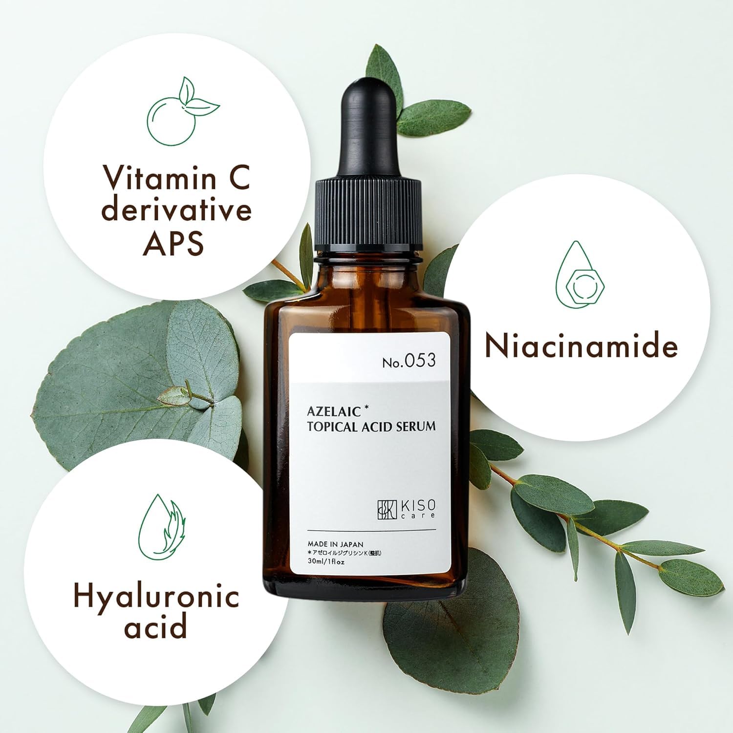 KisoCare Azelaic Acid for Face 15% Serum Niacinamide Vitamin C BALANCING ESSENCE AZ 1 Fl Oz MADE IN JAPAN