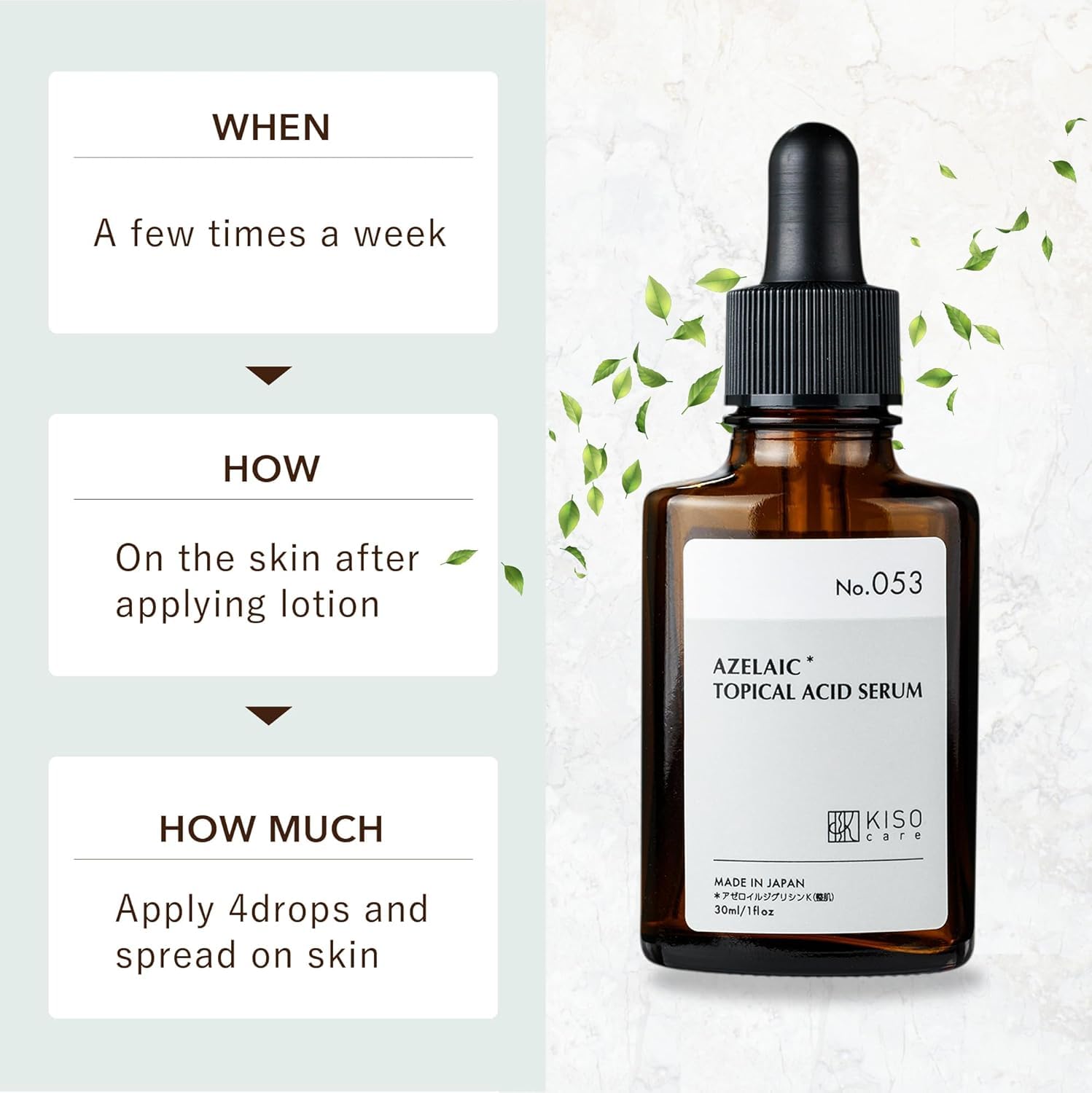 KisoCare Azelaic Acid for Face 15% Serum Niacinamide Vitamin C BALANCING ESSENCE AZ 1 Fl Oz MADE IN JAPAN