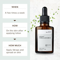 Azelaic Acid for Face Serum 15 percent Niacinamide Vitamin C BALANCING ESSENCE AZ 1 Fl Oz MADE IN JAPAN