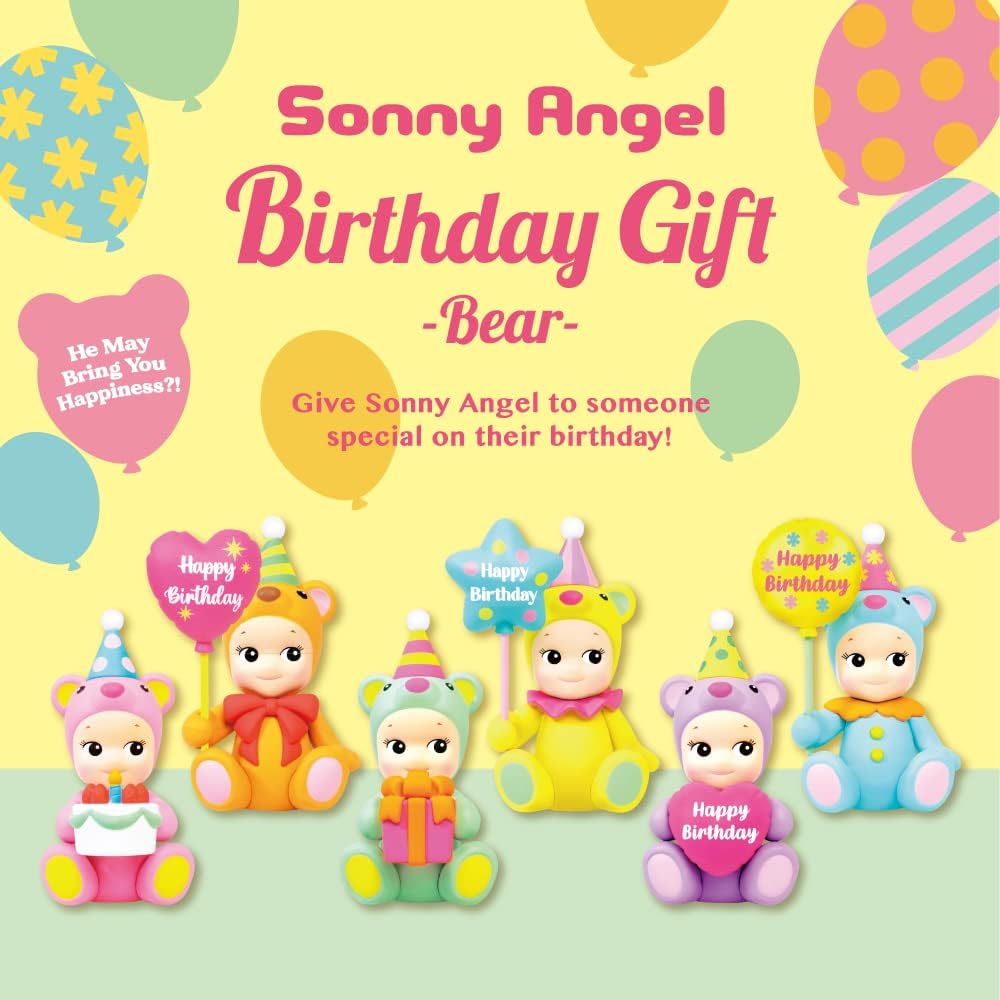 Sonny Angel Birthday Gift Bear 2021 - Original Mini Figure / Edition - 1 Sealed Blind Box, Multicolor