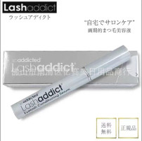 Cross border REALASH NANOLASH RODAN REVITALASH EYELASH cross-border exclusive supply