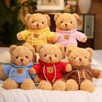 11.8 inches Teddy Bear Stuffed Animals Soft Plush Cute Teddy Bear Doll for Boys Girls (Blue)