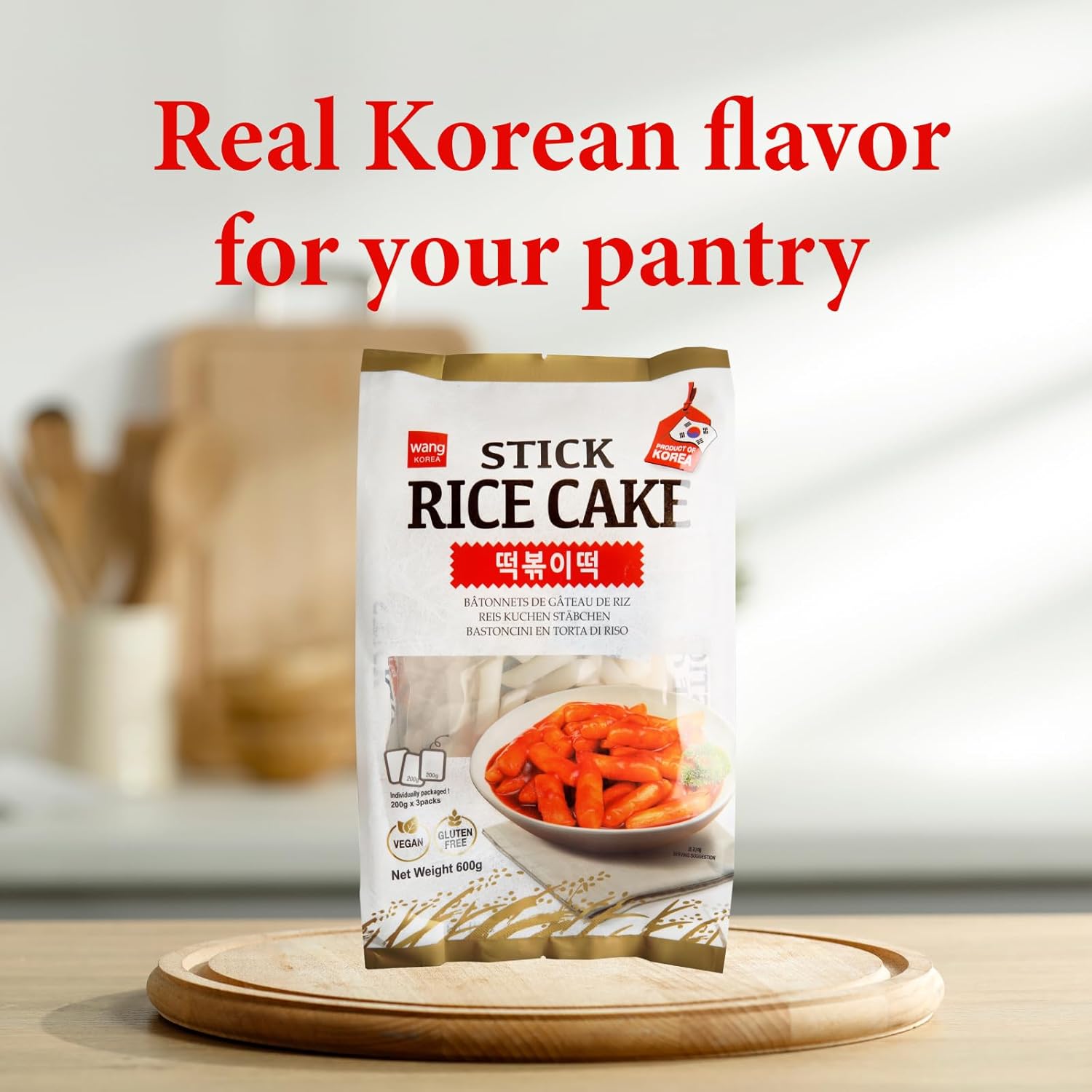 Wang Tteokbokki Rice Cake, Vegan, Gluten-Free, 21.17 Oz