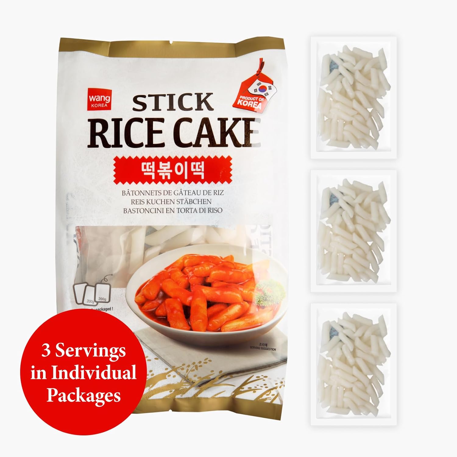 Wang Tteokbokki Rice Cake, Vegan, Gluten-Free, 21.17 Oz